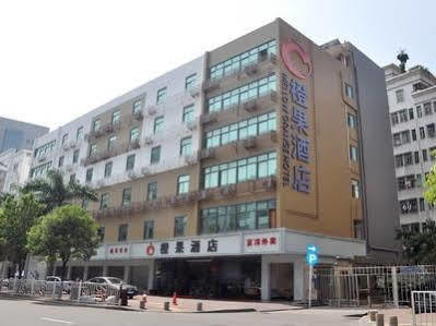 橙果酒店 - 宝安店 深圳 外观 照片