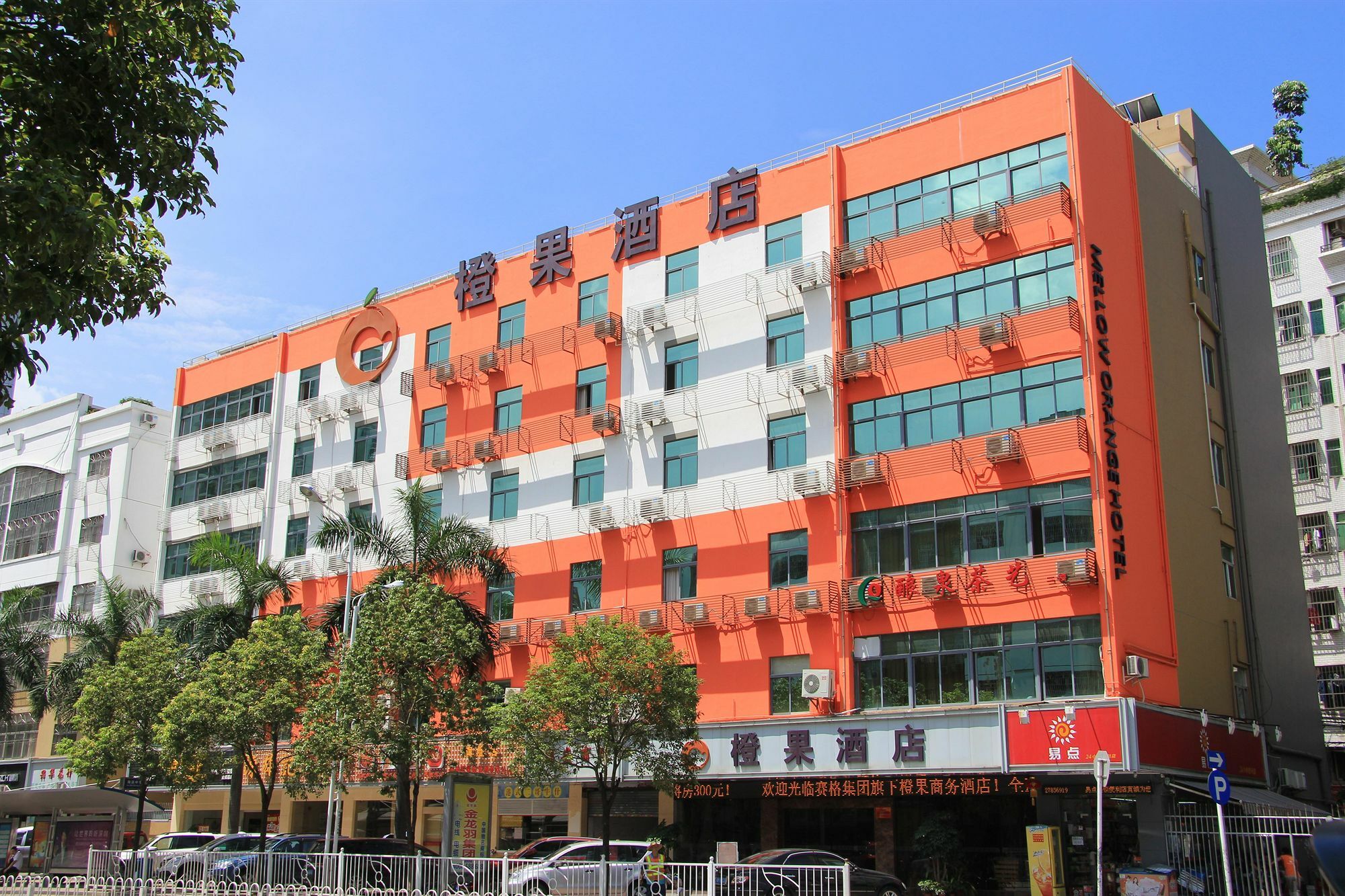 橙果酒店 - 宝安店 深圳 外观 照片